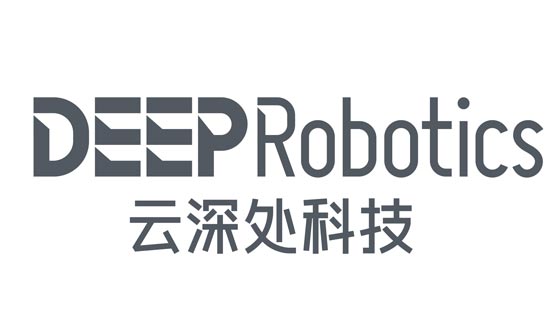 公海5500贵宾会科技(DEEPRobotics)成立